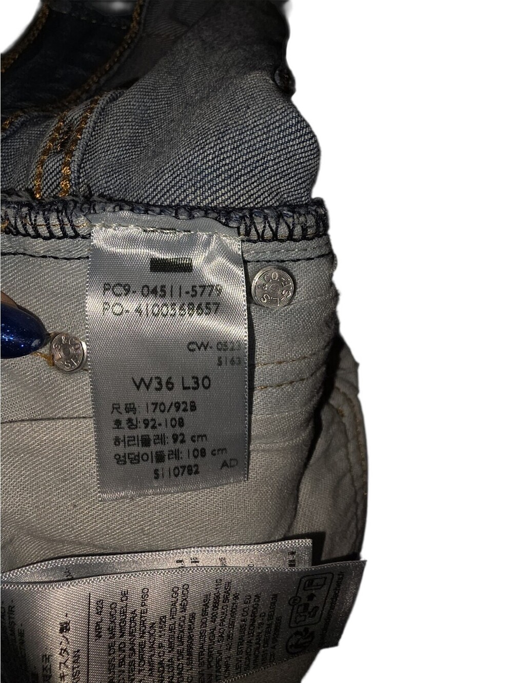 Levis 511 Slim Fit Jeans Slim Fit Stretch Jeans Medium Blue Splash 045115988 - Picture 5 of 8
